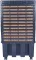 Novamax Epic 75 L Desert Air Cooler