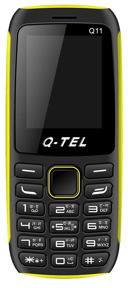 Q-Tel Q11 Best Price in India 2022, Specs & Review | Smartprix