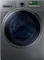 Samsung WW12H8420EX/TL 12kg  Fully Automatic Front Loading Washing Machine