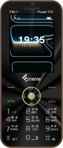 Jmax Sports vs Foneme Power 17C
