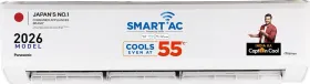 Panasonic CS/CU-NU24BKY5W 2 Ton 5 Star 2026 Inverter Split AC