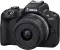 Canon EOS R50 24.2MP Mirrorless Camera with 18-45mm & 55-210mm Lens