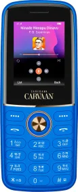 Saregama Carvaan Don Lite M13 Kannada