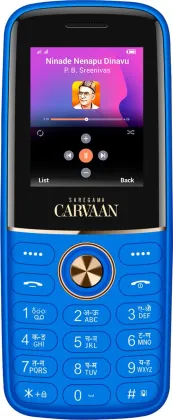 Saregama Carvaan Don Lite M13 Kannada