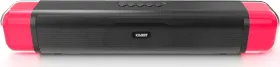 Kivart GLow Up 16W Bluetooth Speaker