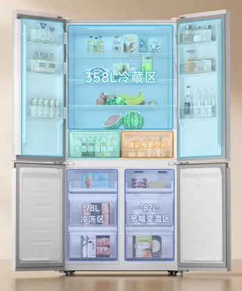 Xiaomi Mijia 518 L Side by Side Refrigerator