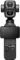 DJI Osmo Pocket 4P Vlog Camera