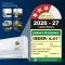 Cruise CWCVBM-VQ3D123 1 Ton 3 Star 2026 Inverter Split AC