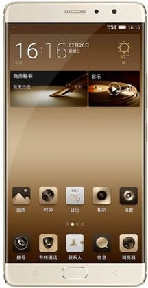 Gionee M6 Plus