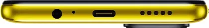 Poco M4 Pro 5G (6GB RAM + 128GB)