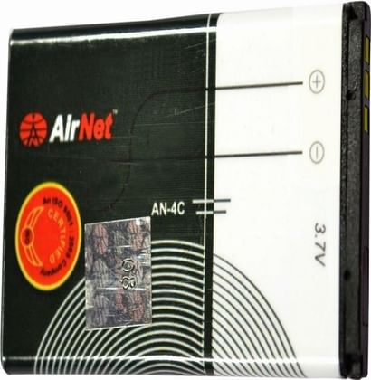 Airnet Battery - Nokia 6260