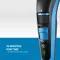 Flipkart SmartBuy ATC002 Trimmer