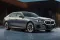 BMW 5 Series LWB 530Li M Sport