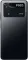 POCO M4 Pro 4G (8GB RAM + 128GB)