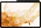 Samsung Galaxy Tab S8 Plus 5G Tablet