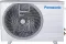 Panasonic CS/CU-NU18ZKY4W 1.5 Ton 4 Star 2023 Inverter Split AC