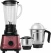 Pringle Trendy 550W Mixer Grinder (3 Jars)