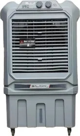 Skycon Galaxy 777 150 L Air Cooler (22" Blade)