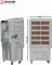 Skycon Most Wanted 100L Air Cooler (18" Blade)