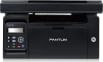 PANTUM M6512NW Multi Function Laser Printer