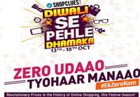 Shopclues Diwali Se Pehle Dhamaka  | 13-18th Oct 2015