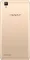 OPPO F1