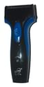 Brite BS-770 Shaver