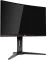 AOC C27G1 27 inch Curved Full HD LED Backlit Monitor