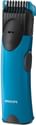 Philips BT1000/15 Trimmers