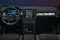 Volvo C40 Recharge E80