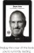 Amazon Kindle Paperwhite 4G LTE eReader