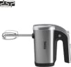 DSP KM2074 350W Hand Mixer