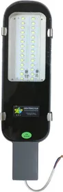Green Pyramid Solar 18W LED Street Light
