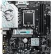 MSI B760M Gaming WiFi Motherboard