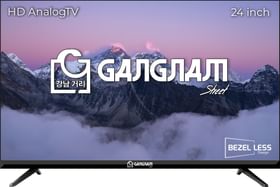 Gangnam Street ATVGG24HDEK 24 inch HD Ready LED TV