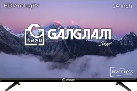 Gangnam Street ATVGG24HDEK 24 inch HD Ready LED TV