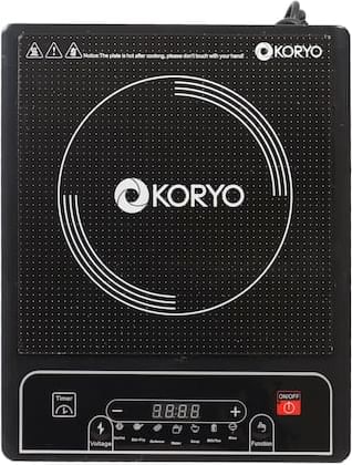 koryo infrared cooktop kirc212s