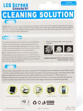 DMG Cleaning Kit 1 for Computers, Keyboards, Mobiles, Monitors