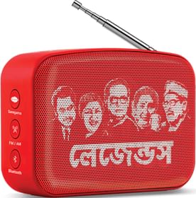 Saregama Carvaan Mini Bengali Bluetooth Speaker