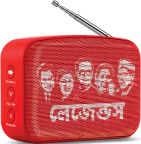 Saregama Carvaan Mini Bengali Bluetooth Speaker