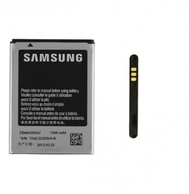 Samsung Battery EB464358VUCINU