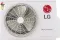 LG US-Q24SNXE 2 Ton 3 Star 2025 Inverter Split AC