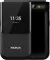 Nokia 2720 (2019)