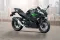 Kawasaki Ninja 500