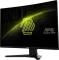MSI MAG 274CXF 27 Inch Full HD Curved Gaming Monitor