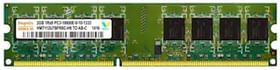 Hynix H15201504 2 GB DDR3 PC RAM