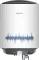 Bajaj Shield Series New Shakti 25L Storage Water Geyser