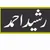 RASHID AHMED