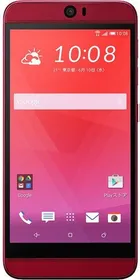 HTC Butterfly 3