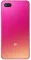 Xiaomi Mi 8 Lite (4GB RAM + 64GB)
